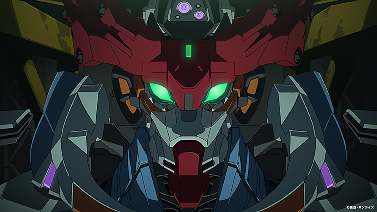 Mobile Suit Gundam GQuuuuuuX